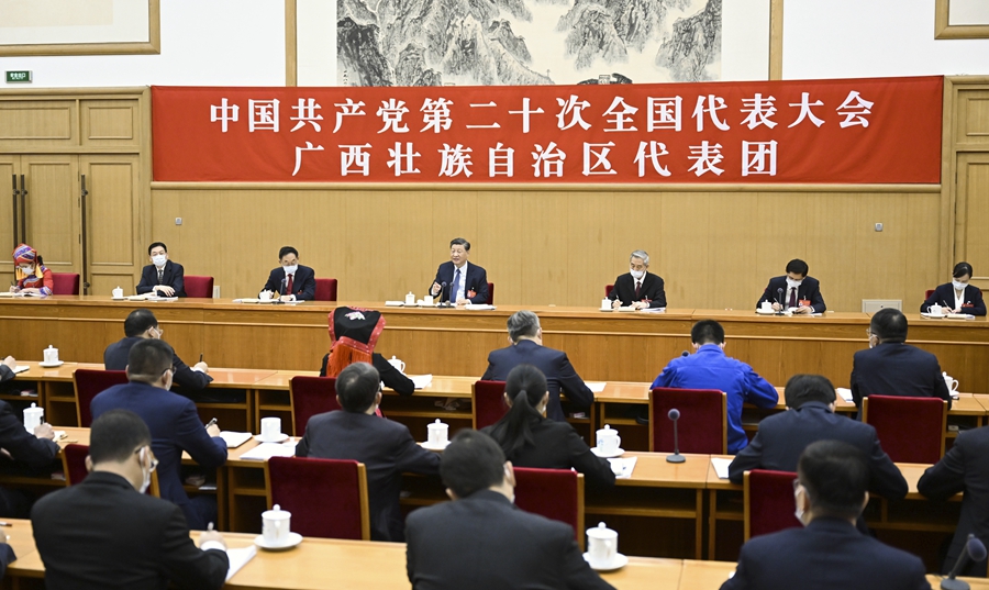 10月17日，党高层同志参加党的二十大广西代表团讨论。